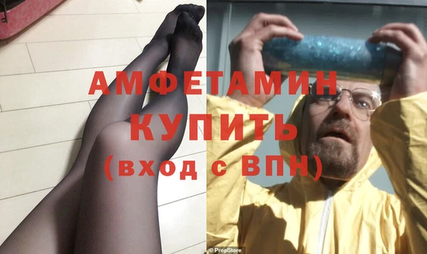 хмурый Лагань
