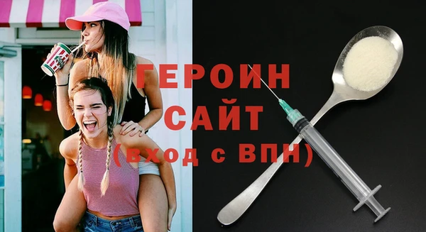дмт Лабытнанги