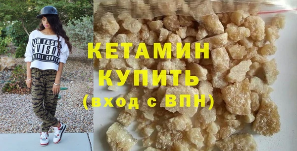 хмурый Лагань