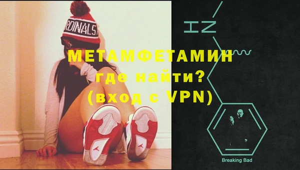 хмурый Лагань