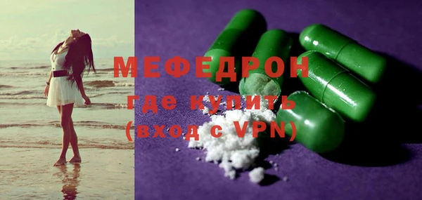 дмт Лабытнанги