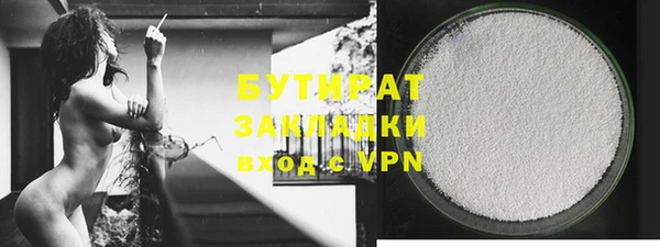 PSILOCYBIN Ладушкин