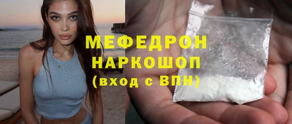 PSILOCYBIN Ладушкин