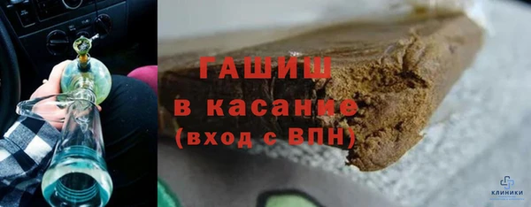 хмурый Лагань