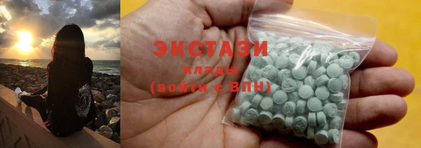 хмурый Лагань