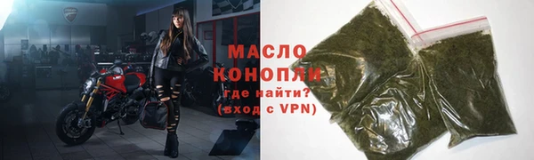 PSILOCYBIN Ладушкин