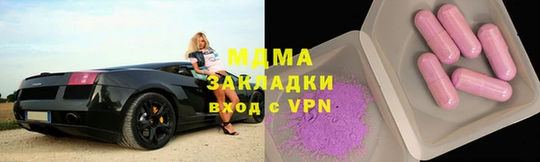 хмурый Лагань