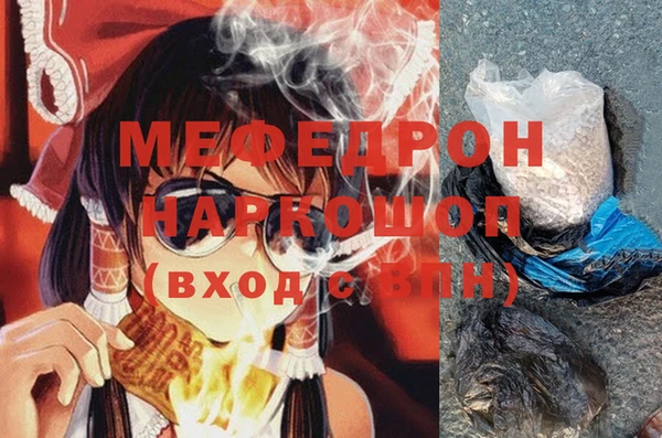 PSILOCYBIN Ладушкин