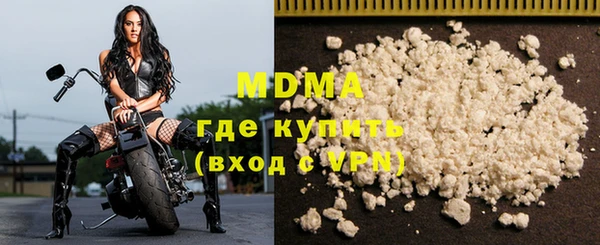 дмт Лабытнанги