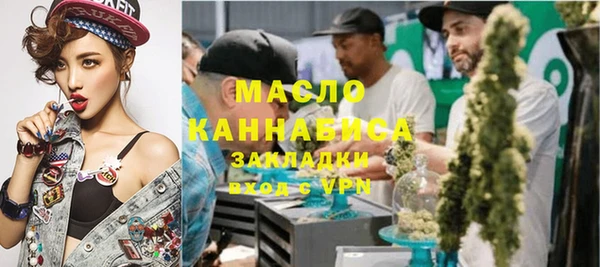 хмурый Лагань