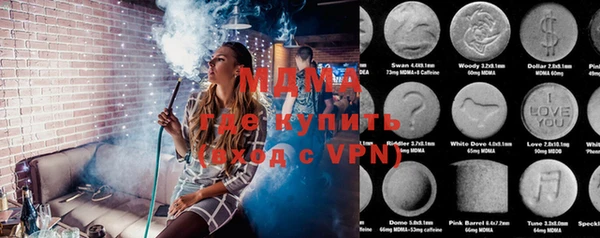 хмурый Лагань
