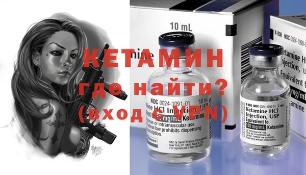 хмурый Лагань