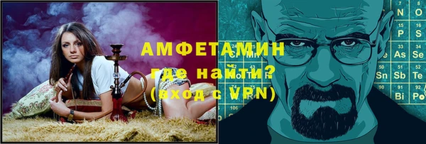 хмурый Лагань