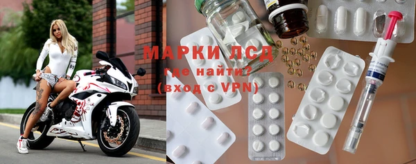 дмт Лабытнанги