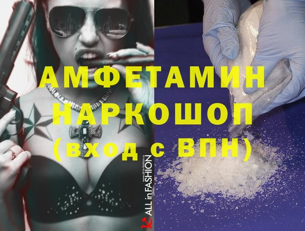 дмт Лабытнанги