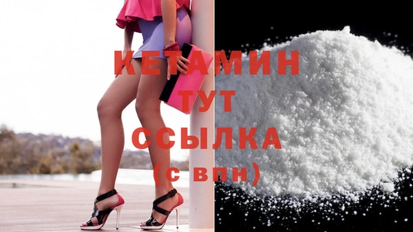PSILOCYBIN Ладушкин