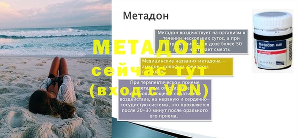 хмурый Лагань