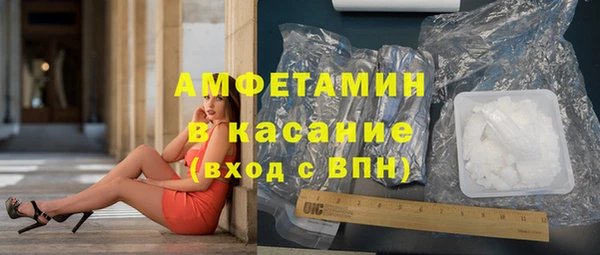 гашишное масло Яранск