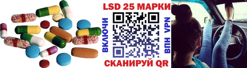 LSD-25 экстази ecstasy  Купить  Бокситогорск 