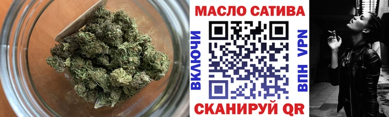 Купить закладки Бокситогорск Дистиллят ТГК гашишное масло